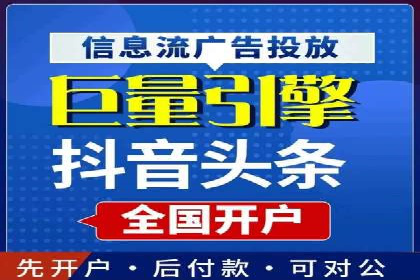 搜索引擎营销（SEM）在本地企业的应用案例
