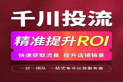 广告投放新思路：SEM推广优化的五个经典案例